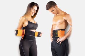ceinture pour perdre du poids en une semaine de 7 kilogrammes